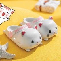 하이유니 야옹이 유아 아동 키즈 어린이 아기 초등학생 아쿠아슈즈 슬리퍼