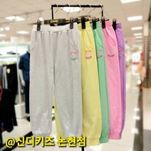 [신디키즈]논현점**깔별로 쟁여서 코디걱정 없이 매일매일 편안하게!! 아이들에게 세상 편한 바지!! 달꼼 요일별 세트 하의 CIMS21808