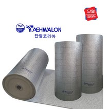 열반사 단열재 태화론 두께 5T 10T 20T ( 폭1M x 길이10M), 양면 비접착, 태화론5T(1m x 10m), 1개