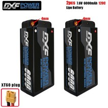 rc잠수함 쇼티 총알 경쟁 쇼트 팩 자동차 오프로드 버기 트럭, 2pcs60004mmxt60
