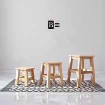 벤트리 원목 스툴 소