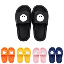 층간소음 EVA 비숑 보드래슬리퍼 거실 실내화