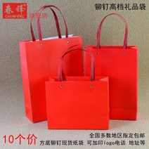 레드의상 종이봉투 주문제작 선물파우치 복장 테이크아웃 도트 주머니 스터드 추가가능 인쇄 LOGO 경축 1917111143, 세로 30x40x13cm 레드 스터드