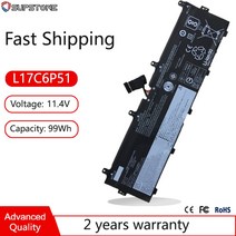 호환 노트북배터리01고수497 01고수498 Lenovo ThinkPad P72 P73 20MB 20MC L17M6P52 L17C6P51 SB10K97636, 한개옵션0