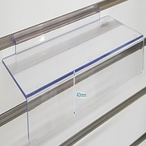 신발진열대 걸이 선반대 스페이스월 조립식 투명아크릴진열대 아크릴받침대 업소용 매장DP