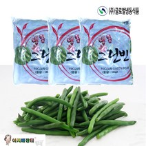 글로벌냉동식품 껍질콩 그린빈 1kg, 1L, 3개
