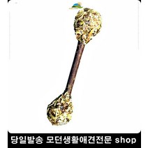 심신안정제 고양이가좋아하는것 고양이키울때필요한것 드라이캣닢 고양이키우기 고양이물품, 1개
