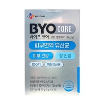 바이오코어 CJ 피부면역 유산균 30p, 60g, 1개, 2g