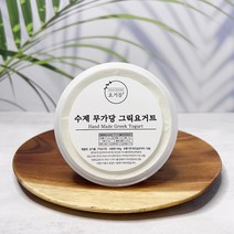 [당일발송/신선배송] 요거몰 무설탕 그릭요거트 140g 다이어트 식품 식단 간식 보조제 음식 음료 뱃살 과자 도시락 샐러드 커피 없었던일로 고구마큐브곤약국수 소유진뱃살 쉐이크 추천, 1개