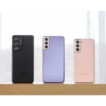 SM-G991 갤럭시S21 5G 256GB 미사용가개통새제품, 팬텀화이트