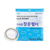 노스크 먼지자바 창문필터 먼지필터 미세먼지 황사