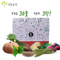 [양원농장] 건강즙 3탄 [30포/1박스], 수세미즙, 선택옵션