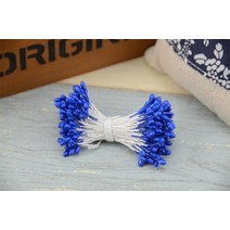 인조 꽃 더블 헤드 수술 진주 공예 케이크 장식 스크랩북 홈 웨딩 파티 300, 09 Royal blue