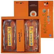 반건시곶감 대봉곶감 악양 대봉감 곶감 명절 선물세트_대과 30구, 상세페이지 참조