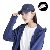 나이키 메탈 스우시 H86 볼캡 모자 (AV8055-451), 네이비