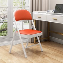 SURBORT접이식 카페의자 인테리어 디자인 식탁 테이블 의자 식탁의자 가죽식탁의자, 흰색 다리 오렌지 국수