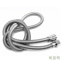 GBW5C396A 샤워 꼬임없는 않는 용품 기 목욕용품 길이 편리한 인테리어 단품 헤드 교체 호스 욕실기교체 화장실 줄 기교체방법 스프링 복원력 꼬이지 코일 화장실욕품 욕실용품 스텐 욕실 샤워호스, 도매24 1