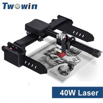 레이저 각인기 TWOWIN CNC 타각기 블루투스 절단 목재 스테인레스 스틸 DIY 미니 마크 프린터, 2.4W