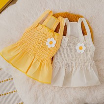 강아지 가을옷 주름 나시 원피스, 아이보리