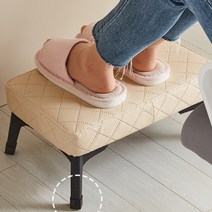 풋레스트 발디딤 성인발디딤대 컴퓨터발받침대 다리올리는의자 모유수유발판, B(양발 따로)