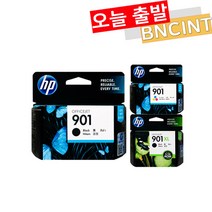 HP901 정품잉크 hp4500 j4580 j4660, 1개, HP901 정품잉크 - 표준 검정