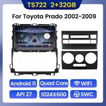 안드로이드 11 자동차 멀티미디어 플레이어 네비게이션 GPS 도요타 랜드 크루저 프라도 120 3 III 렉서스 GX470 GX 470 J120 2002 2009, TY63TS722