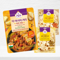 티아시아 커리 비프 키마 9개 12개 전지현 카레 전자레인지용, 비프 키마 커리 170g X12개