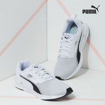 푸마 255-260 한정사이즈 혼성 에너지 럽쳐 런닝화 화이트