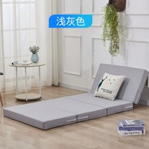 접이식 매트리스 허리에 좋은 허리디스크 병원 자취방 원룸 군용 매트 단단한 간편, 03 밝은회색