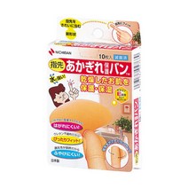 [그린에버메디신] [그린에버] 일본 니치방 아카기레 보호 밴드 손가락 거스러미 반창고 10, 상세 설명 참조