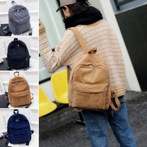 코듀로이 심플 백팩 ELG-073 대학생가방 배낭