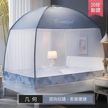 나뭇잎캐노피 여아캐노피 나뭇잎 가림막 캐노피 여름 넓은 공간 유르트 모기장 바닥 무료 설치 방지 침대, 120x200cm, 12 12_01 120x200cm