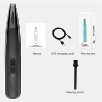 애견 발털 바리깡 개 클리퍼 3 in 1 무선 애완 동물 트리머 LED 라이트 발 모피 커터 기계 고양이 강아지 조용한 손질 UV 이끼, Pet Trimmer, 02 pink
