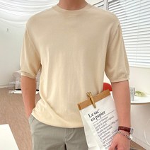 조군샵 북극 텐셀 라운드 니트 T6785