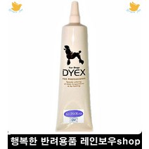 푸들염색 강아지염색약 시츄 말티즈 푸들염색약추천 반려동물염색약, 1개