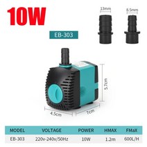 어항용품 수족관 필터 물 펌프 분수 필터 물고기 물 열대어 관상어 수족관 관리, 10w, EU 플러그