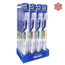 니치 콤팩트 치과용 칫솔 20개, 1개, 20개입