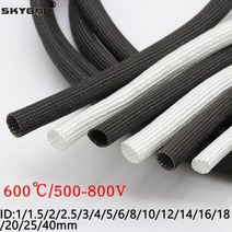 흑관 배관자재 파이프 1/5M ID 1mm ~ 40 mm 편조 유리 섬유 슬리브 600 Deg.C 고온 화학 튜브, Black_20mm | 1 Meter, Black_20mm | 1 Meter