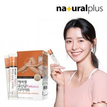 내츄럴플러스 권나라 에버핏 유산균 다이어트 14포 1박스/2주분, 1, 없음/없음/없음