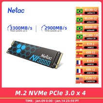 외장 솔리드 스테이트 드라이브Netac M.2 SSD 500GB 1 테라바이트 NVMe 하드 드라이브 PCIe 내장 솔리드 디, 04 2TB