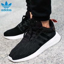 [아디다스] NMD R2 [CG3384]