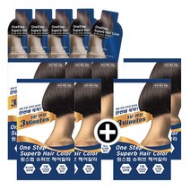 렛미모 원스텝 슈퍼브 헤어칼라 새치염색약 5+2개(총35회분), 5개, 2N다크브라운-흑갈색