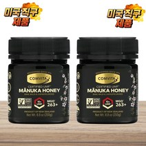 콤비타 생 마누카 꿀 250g umf 10+ (MGO 263+) Comvita, 1개, 기본