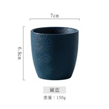 전통 다기세트 대형 세라믹 티 컵 도자기 찻잔 차 도구 일본 쿵푸 세트 워터 마스터 싱글 석기, 09 딥 블루
