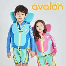 아발론 쿨 플러스 수영보조복, 핑크S