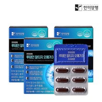 한미양행 [한미양행] 루테인 알티지 오메가3 1 000mg 30캡슐 3박스 (3개월분) + 쇼핑백증정