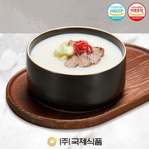 [국제식품] 16시간 진한육수 보양식품 한우고기 한우곰탕 1kg(4팩), 4개, 1kg