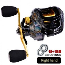 Baitcasting Fishing Reel 18 Ball Bearings Ultralight Baitcasting Reel Spool Bait Casting Reel Saltwa, 18_CHINA, A line cup