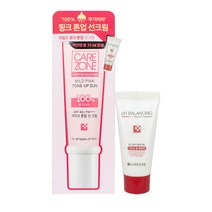케어존 더마 마일드 핑크 톤업 선크림 50ml