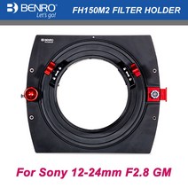 Benro FH150M2 E2 필터 홀더 소니 12 24mm F2.8 GM 렌즈 150mm 6x6 스퀘어 ND GND 필터 시스템 슈트 Lee Nisi Kase Haida|, 1개, Holder and Bag, FH150M2E2